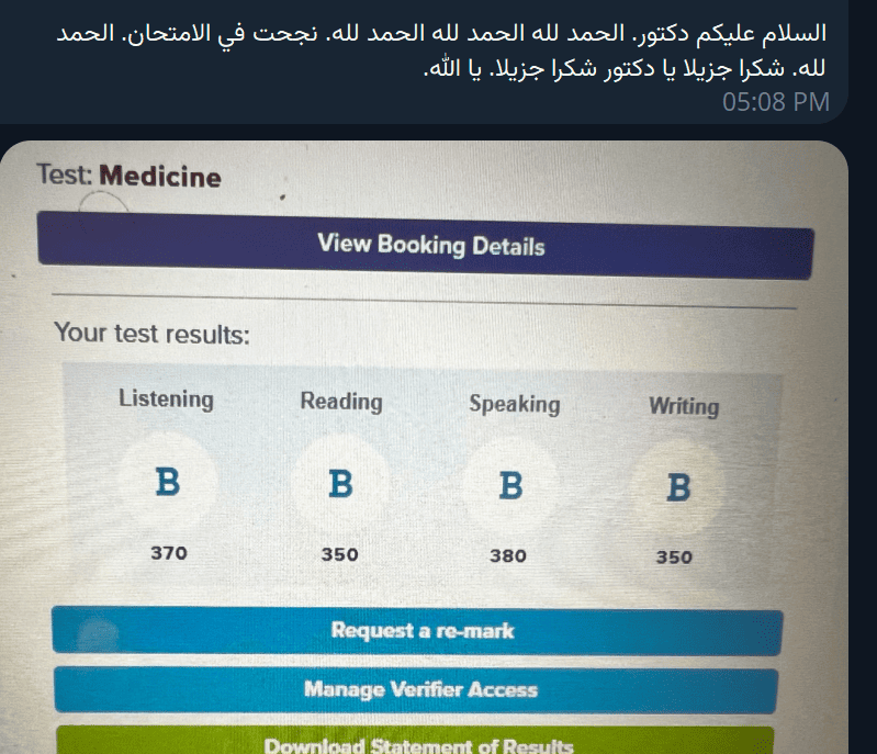 OET feedback - Dr Ahmed Elgendy student feedback #30